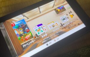 Nintendo Switch後継機種は何が違う？発売を待つべきかを解説！