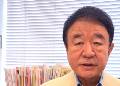 青山繁晴が総裁選で報道されない理由5選！なぜなのかを調査